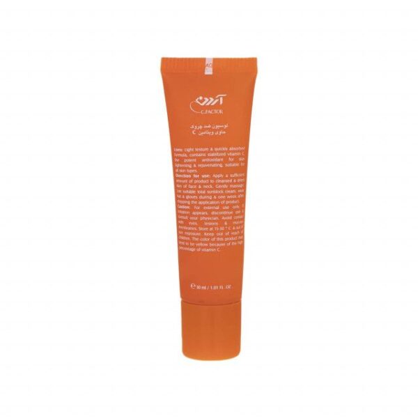 لوسیون ضد چروک آردن سری C-Factor مدل C20 وزن 30 گرم - Image 3