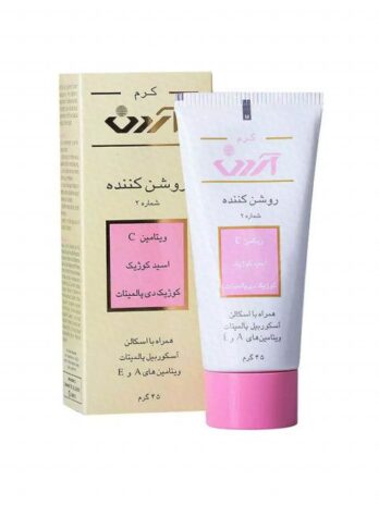 کرم روشن کننده آردن شماره 2 وزن 45 گرم