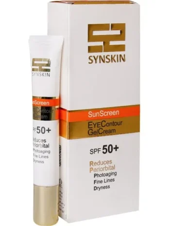 کرم ژل ضدآفتاب دور چشم 50+ SPF ساین اسکین