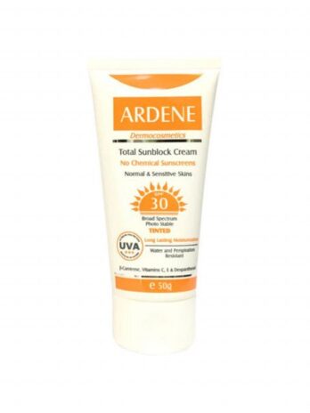 کرم ضد آفتاب آردن SPF 30 مناسب پوست معمولی و حساس وزن 50 گرم - رنگی