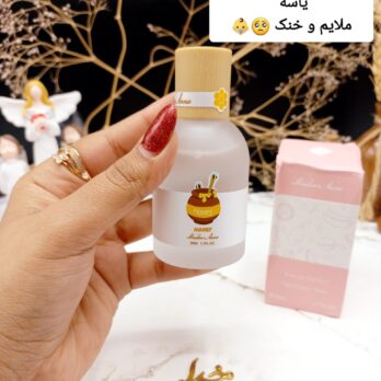 عطر خوش بو کننده بیکینی رایحه  عسل برند Maiden Arna کد YT_E0259_1