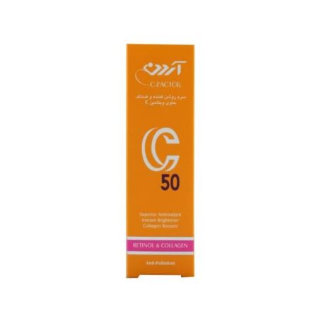سرم ضد لک پوست آردن سری C-Factor مدل C50 حجم 30 میلی لیتر - Image 3