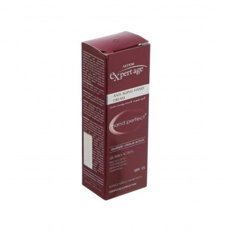 کرم تقویت کننده پوست دست SPF 15 آردن سری Expert Age حجم 30 میلی لیتر - Image 4