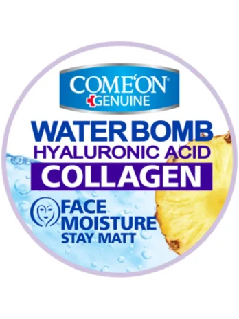 کرم آبرسان Collagen کامان