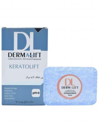 پن لایه بردار درمالیفت مدل Keratolift وزن 100 گرم