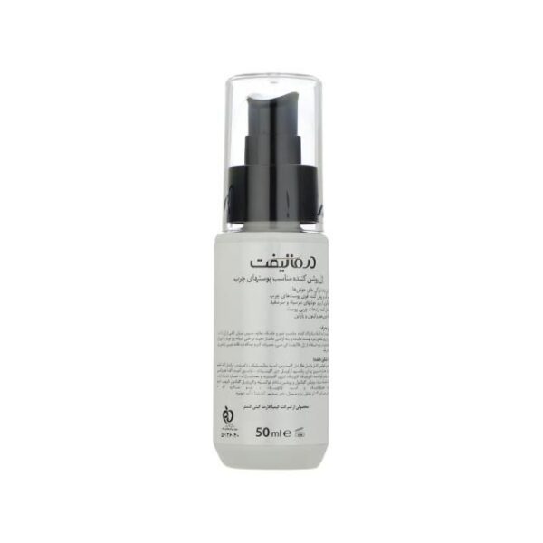 ژل روشن کننده درمالیفت مدل MELALIFT AC حجم 50 میلی لیتر