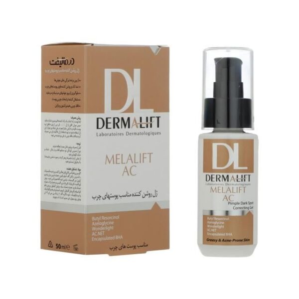 ژل روشن کننده درمالیفت مدل MELALIFT AC حجم 50 میلی لیتر