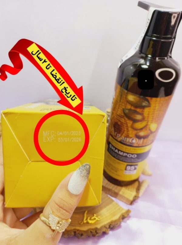 شامپو روغن آرگان کراتینه اصلی مراکشی هک شده ساخت اسلواکی جعبه دار لایتنس 900 میل 95% ARGAN OIL - Image 3