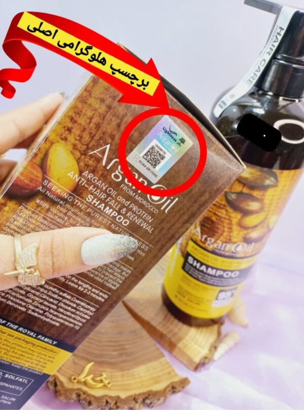 شامپو روغن آرگان کراتینه اصلی مراکشی هک شده ساخت اسلواکی جعبه دار لایتنس 900 میل 95% ARGAN OIL - Image 5