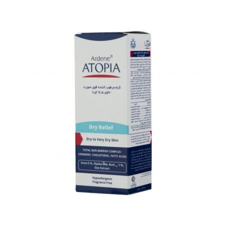 کرم مرطوب کننده صورت آردن سری Atopia مدل Dry Relief حجم 50 میلی لیتر - Image 4