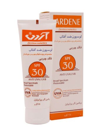 لوسیون ضد آفتاب فاقد چربی آردن SPF 30 وزن 75 گرم