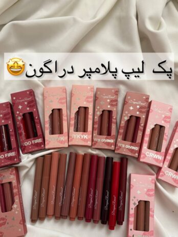 پک لیپ گلاس ( لیپ پلامپر ) دراگون رانی سه عددی کد D8017