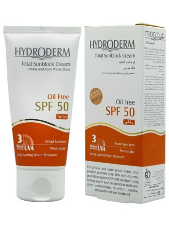 کرم ضد آفتاب فاقد چربی هیدرودرم SPF 50 مناسب پوست های چرب و جوشدار حجم 50 میلی لیتر - بژ متوسط