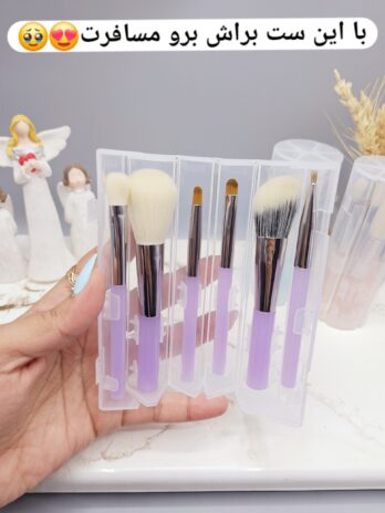 ست براش پرطرفدار استند دار مدل مسافرتی