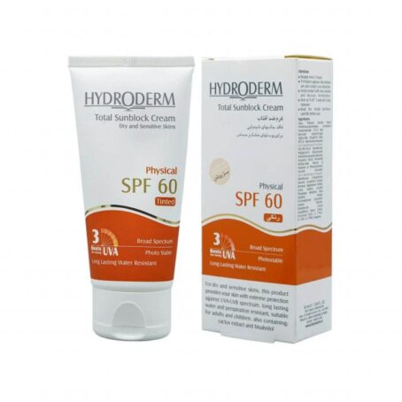 کرم ضد آفتاب فیزیکال SPF 60 هیدرودرم حجم 50 میلی لیتر - بژ روشن - Image 3