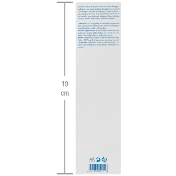لوسیون شست و شوی پوست صورت حاوی 5% اوره-اسكوویت - Image 5