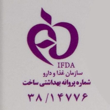 لوسیون بدن آردن مدل کلاژن و الاستین حجم 200 میلی لیتر - Image 5