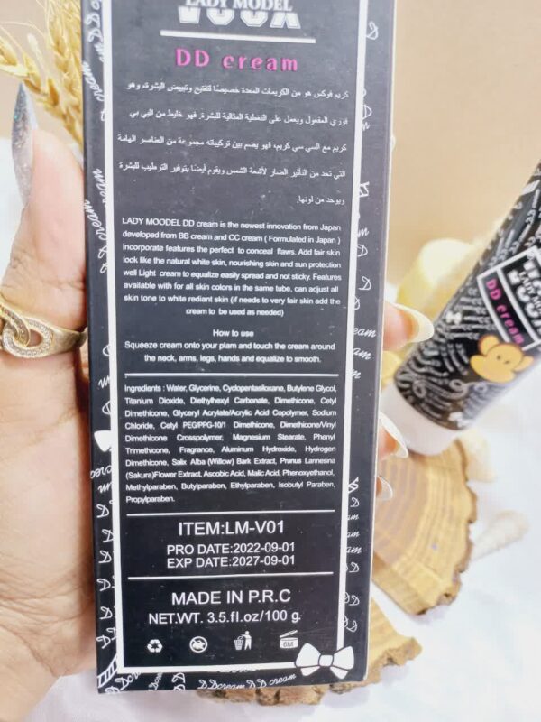 کرم روشن کننده حجم 100 'گرم قوی VOOX مدل DD cream اصلی - Image 3