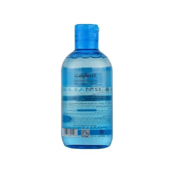 محلول پاک کننده آرایش صورت درمالیفت مدل HYDRALIFT حجم 250 میلی لیتر - Image 3
