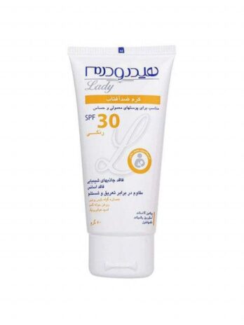 کرم ضد آفتاب رنگی هیدرودرم مدل Normal & Sensitive skins SPF30 وزن 50 گرم - رنگ طبیعی