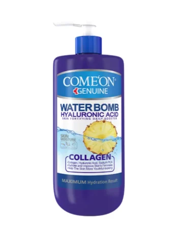 کرم آبرسان Collagen پمپی 500Ml کامان