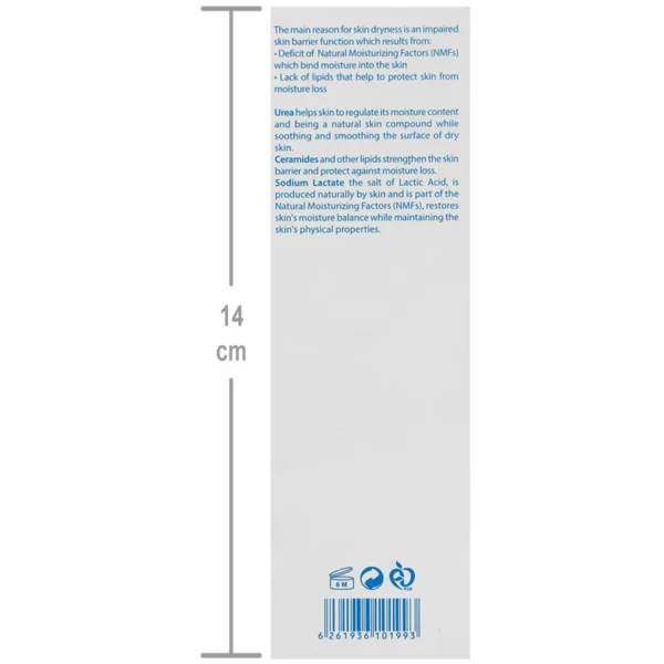 كرم مرطوب كننده صورت حاوی 5% اوره-اسكوویت - Image 5