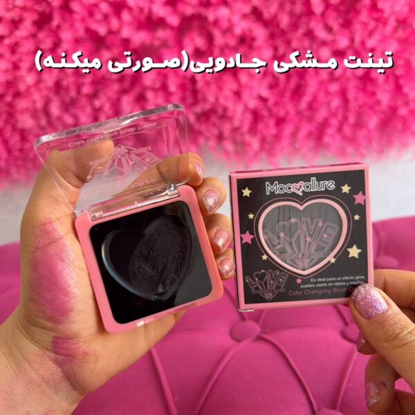 تینت لب و گونه جادویی سیاه برند موکالرو مدل LOVE کد ES3765 - Image 2